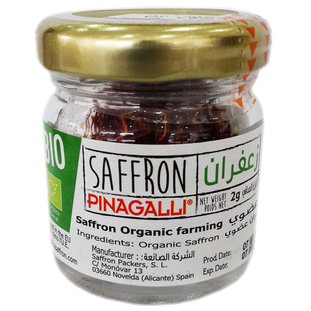 زعفران 2 جرام عضوي ( SAFFRON )